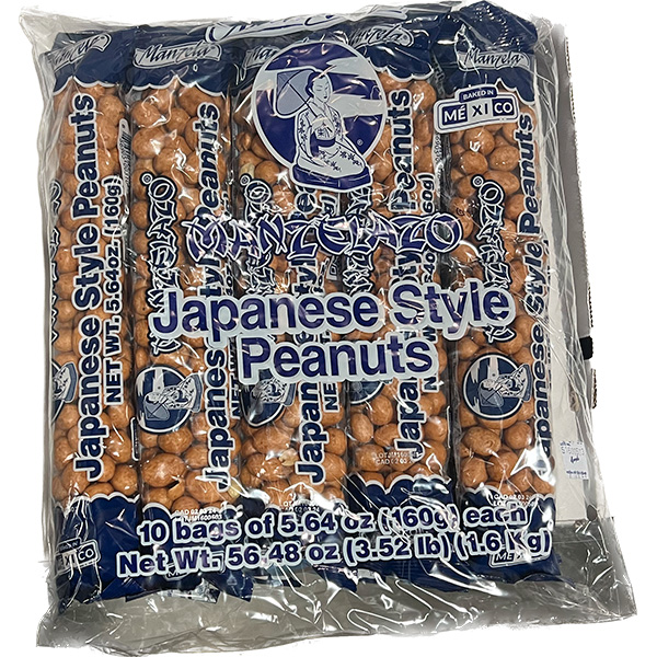 Japanese Style Peanuts
